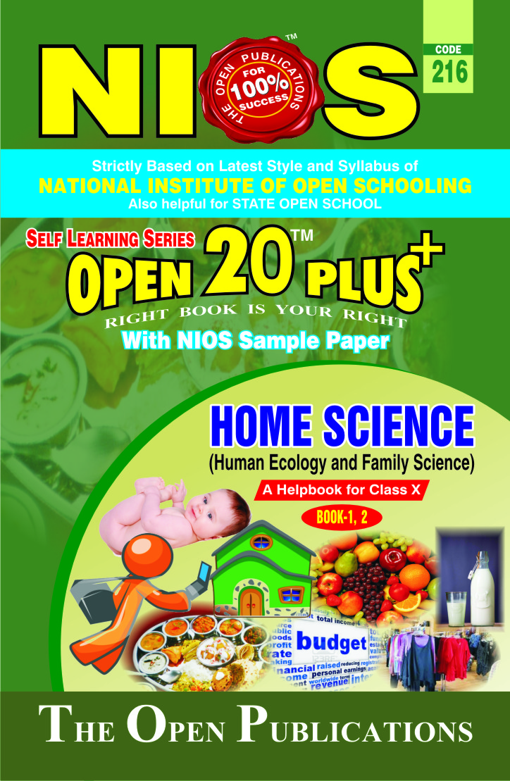 216-HOME SCIENCE