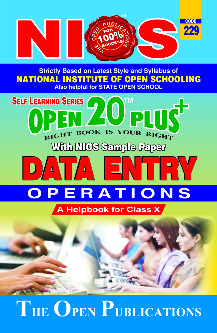 229-DATA ENTRY OPERATIONS