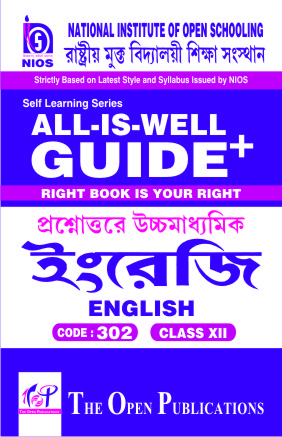 302-English-summry in Bangla